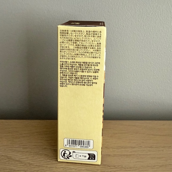 POP MART Crybaby Wild But Cutie Phone Strap UNOPENED Blind Box - Picture 4 of 6